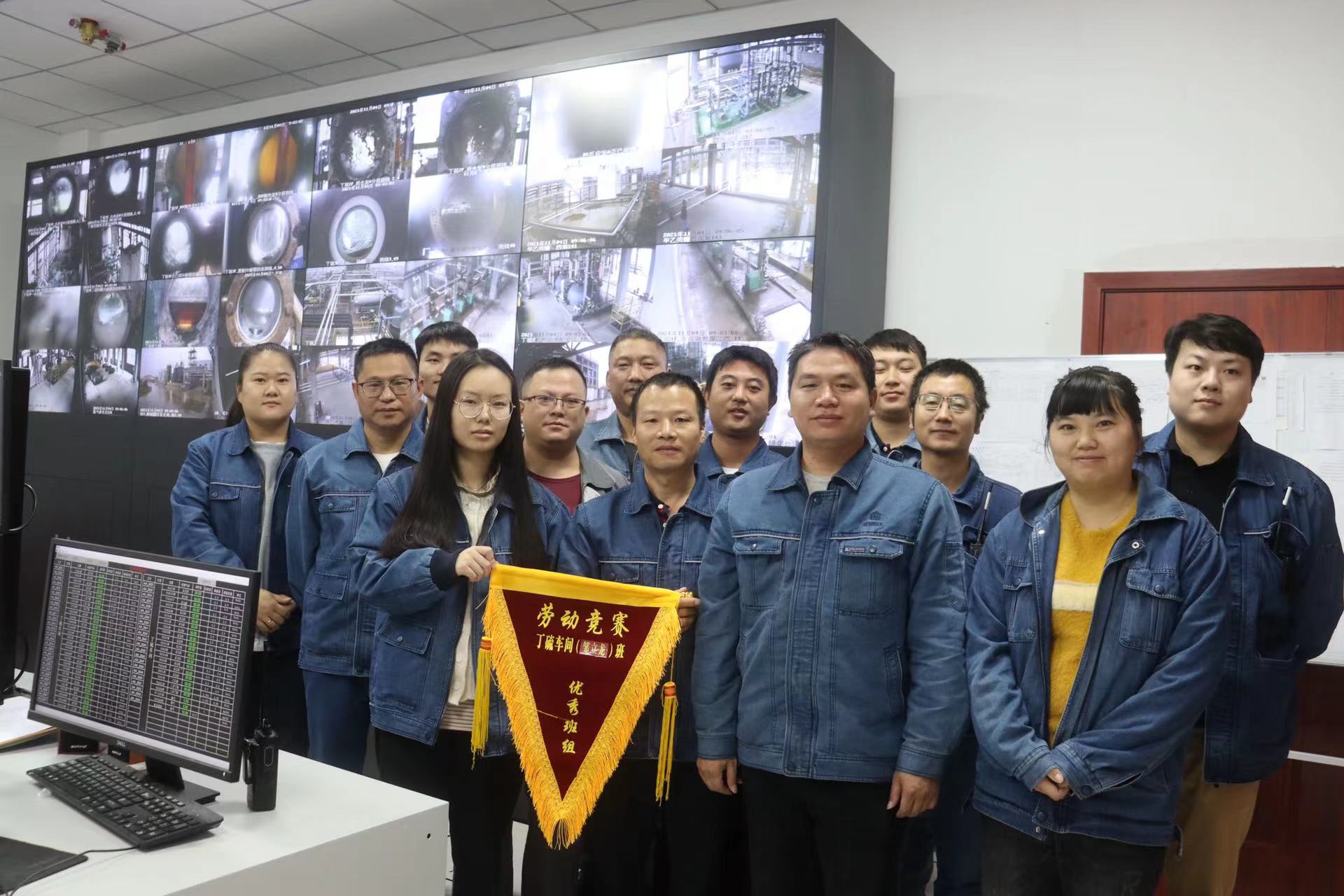 創(chuàng)新融合制方略，比學(xué)趕超奮爭先——海利貴溪公司開展“奮戰(zhàn)四季度 超產(chǎn)4000噸”勞動競賽